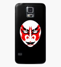 Kabuki Mask Case/Skin for Samsung Galaxy