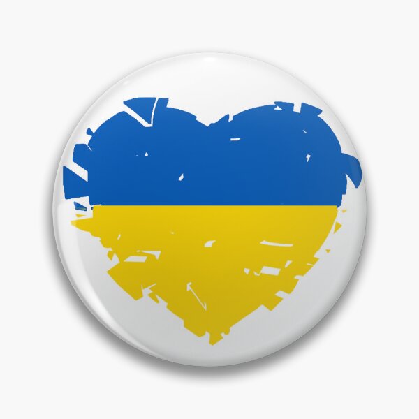 Item preview, The Broken Heart of Ukraine - Ukrainian Flag Colors of Gold and Azure designed and sold by ozcushions.