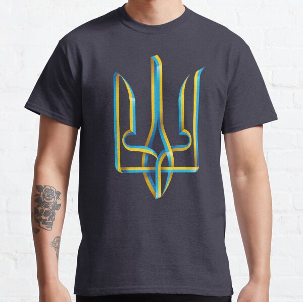 Ukrainian Flag Tryzub Classic T-Shirt