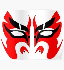 Kabuki Mask 2 Poster