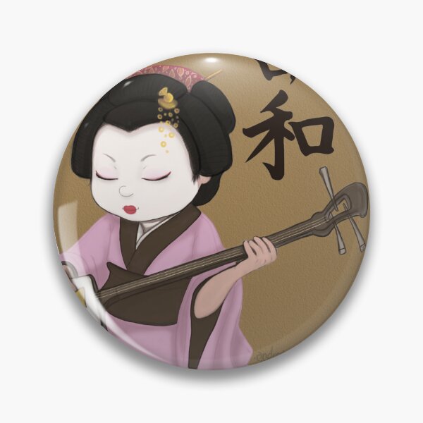 Item preview, Kyoto Pink Geisha designed and sold by Andrea Nogués.
