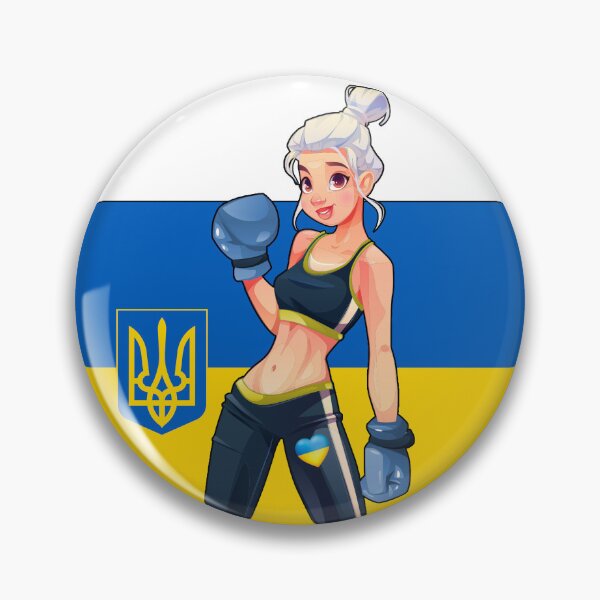 Item preview, estoy con ukraina - chica ucraniana fuerte designed and sold by vooART.