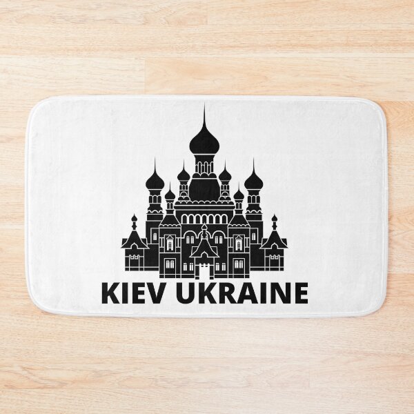 Item preview, Kiev en Ucrania designed and sold by KBMeyer.