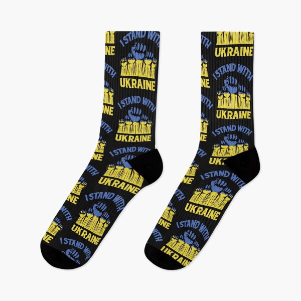 Item preview, I Stand With Ukraine-Support of Urkraine designed and sold by BRtisticDesigns.