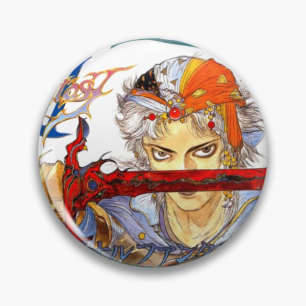 Item preview, Final Fantasy II designed and sold by coltian.