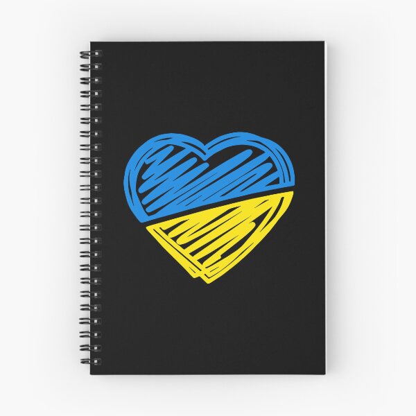 Item preview, Ukraine Heart  designed and sold by SweetThreads79.