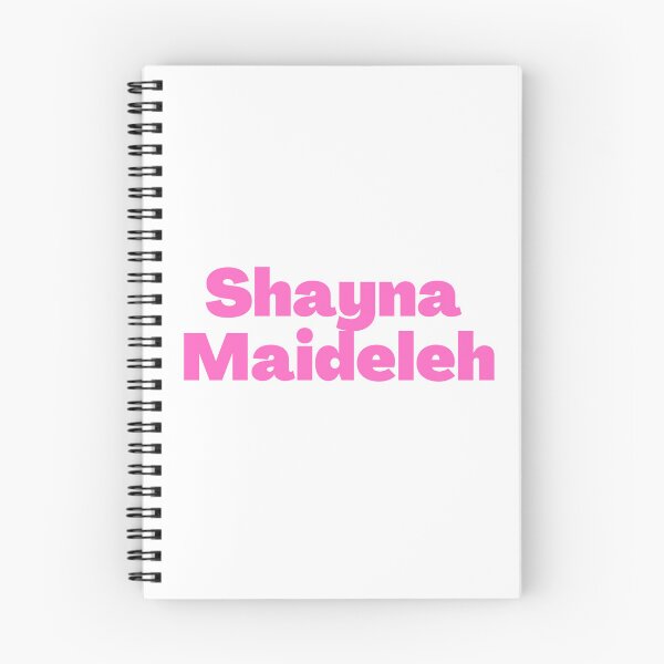 Item preview,  Shayna Maideleh - Yiddish for Beautiful Girl designed and sold by NJGDesigns.