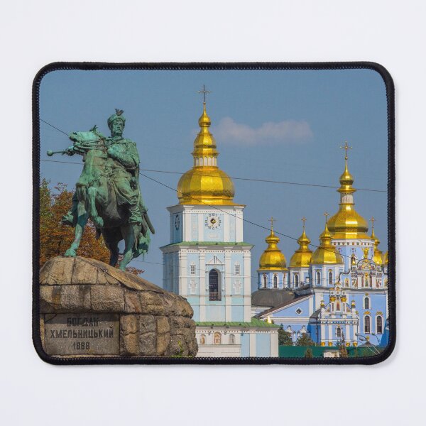 Item preview, Kyiv - Sophia Square with Bohdan Khmelnytsky Monument designed and sold by cerb.