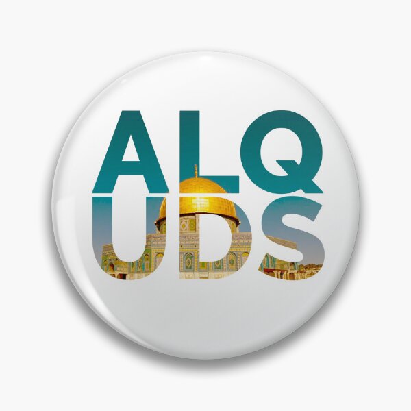Item preview, Al-Quds designed and sold by rb-suprtees.