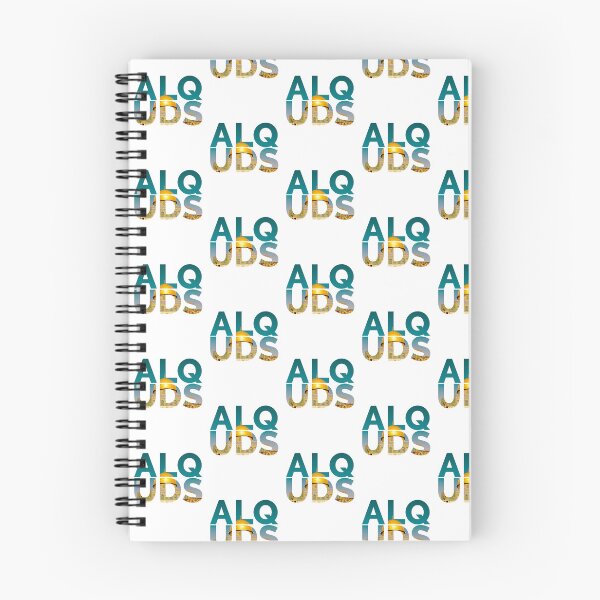 Item preview, Al-Quds designed and sold by rb-suprtees.