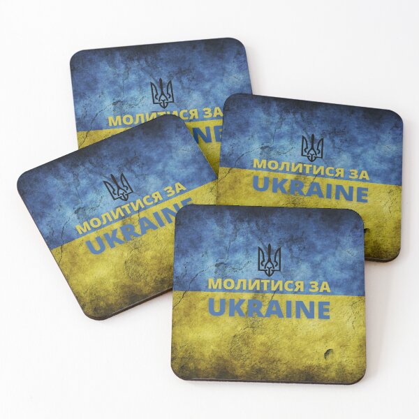 Item preview, Pray for Ukraine - Stay with Ukraine designed and sold by TheBrotherHouse.