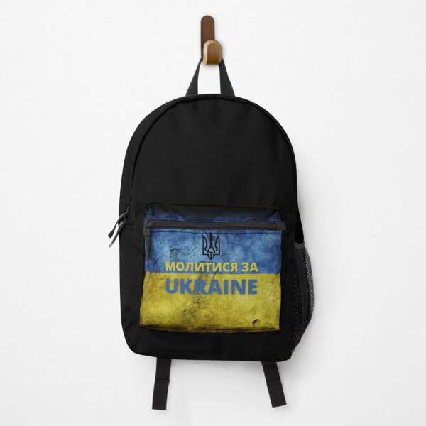 Item preview, Pray for Ukraine - Stay with Ukraine designed and sold by TheBrotherHouse.