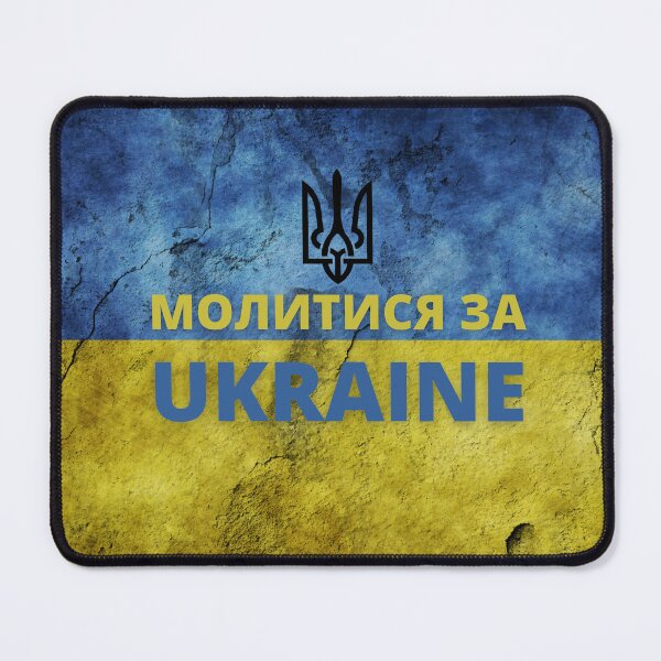 Item preview, Pray for Ukraine - Stay with Ukraine designed and sold by TheBrotherHouse.