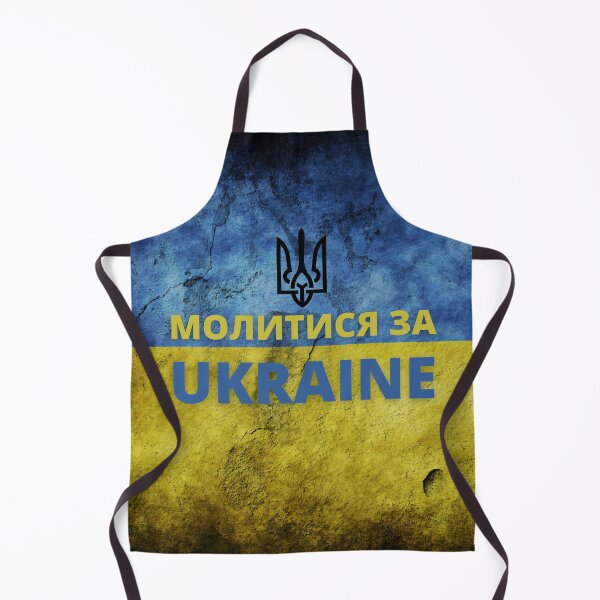 Item preview, Pray for Ukraine - Stay with Ukraine designed and sold by TheBrotherHouse.