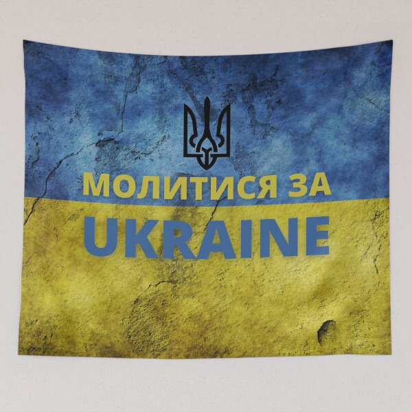 Item preview, Pray for Ukraine - Stay with Ukraine designed and sold by TheBrotherHouse.