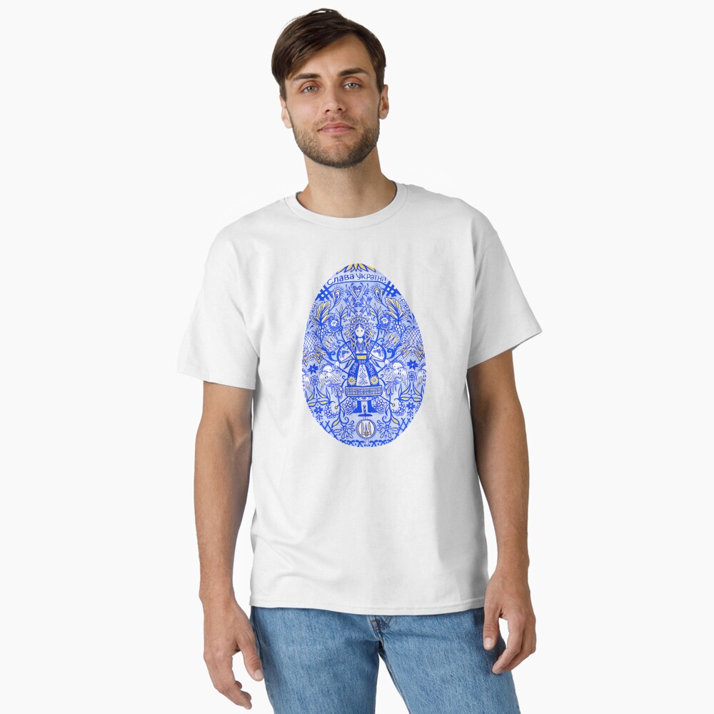 Item preview, Classic T-Shirt designed and sold by tinaschofield.