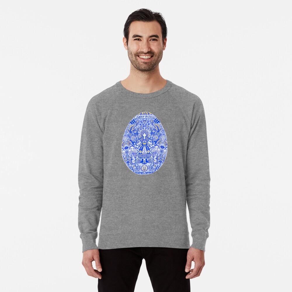 Item preview, Lightweight Sweatshirt designed and sold by tinaschofield.
