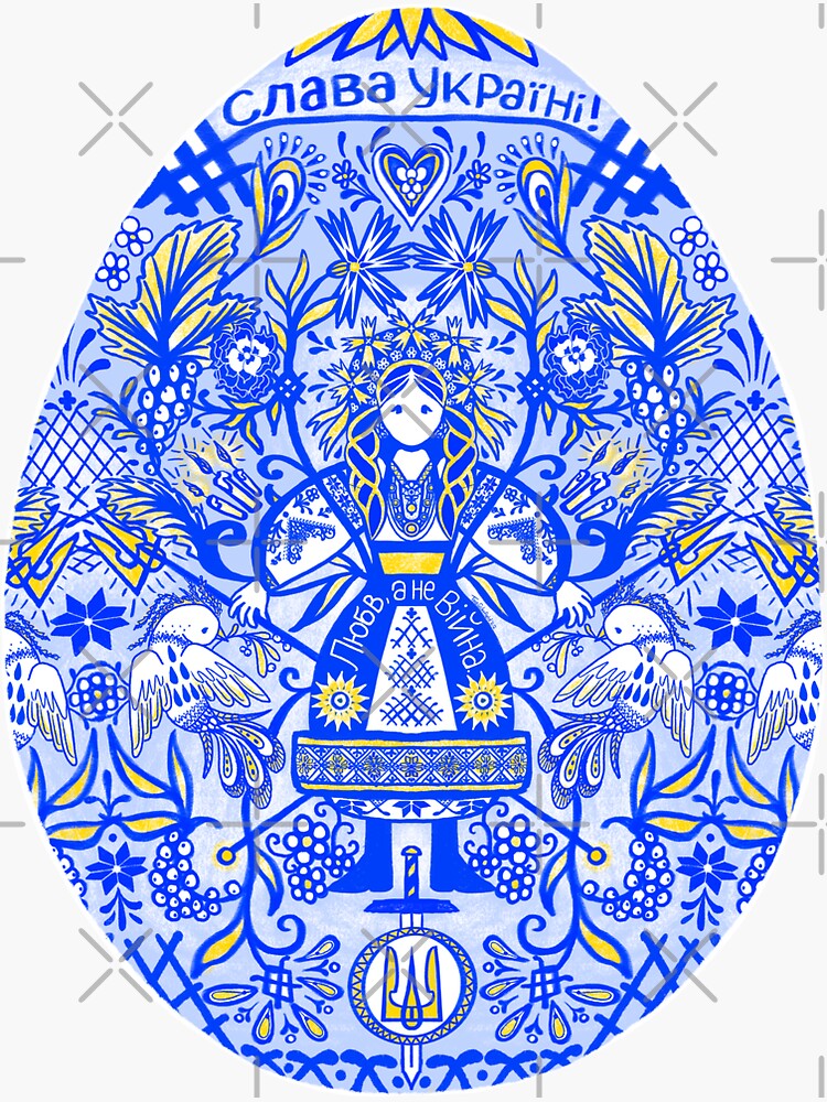 Thumbnail 3 of 3, Sticker, Glory to Ukraine Girl Flag Egg Florals Make Love Not War Ukrainian American designed and sold by tinaschofield.