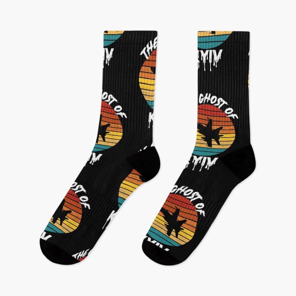 Item preview, The ghost of kyiv designed and sold by Designhub14.