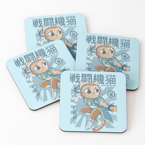 Item preview, Chun li Cat designed and sold by ppmid.
