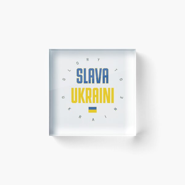 Item preview, Slava Ukraini Glory to Ukraine designed and sold by BOBSMITHHHHH.