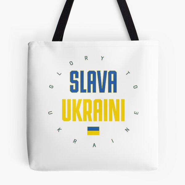 Item preview, Slava Ukraini Glory to Ukraine designed and sold by BOBSMITHHHHH.