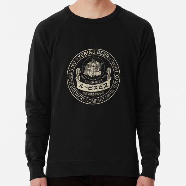 Vintage Yebisu Beer by © Purkins Lightweight Sweatshirt