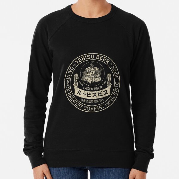 Vintage beer deals sweaters