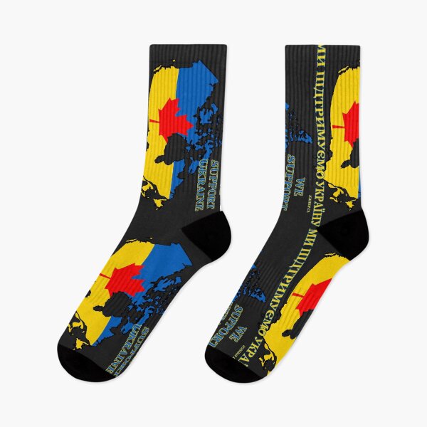 Item preview, We Support Ukraine МИ ПІДТРИМУЄМО УКРАЇНУ designed and sold by Jacklyn G.  Jones.