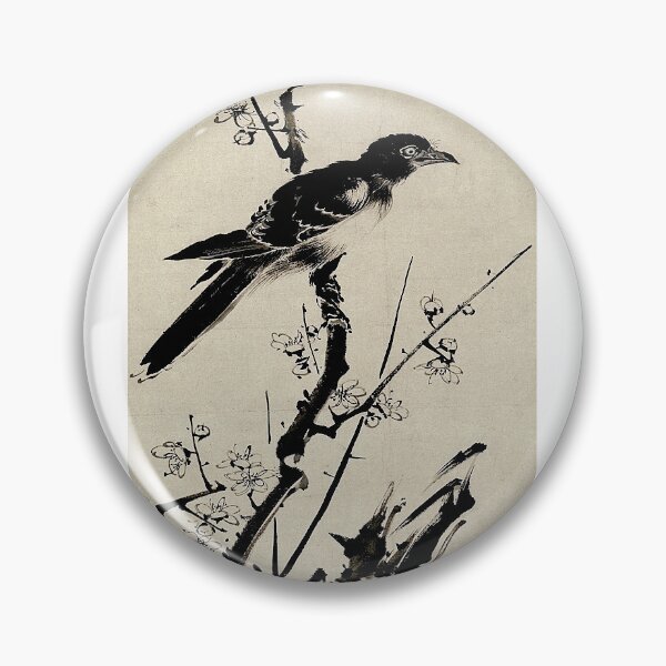 Item preview, Mynah Bird on Plum Branch 18th century Saien Hōsai (Xiyua Fangqi) Chinese designed and sold by Atomiccat.