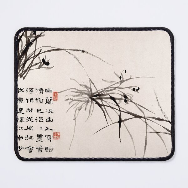 Item preview, Orchids and Bamboo dated 1742 Zheng Xie Chinese designed and sold by Atomiccat.