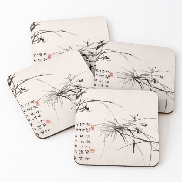 Item preview, Orchids and Bamboo dated 1742 Zheng Xie Chinese designed and sold by Atomiccat.