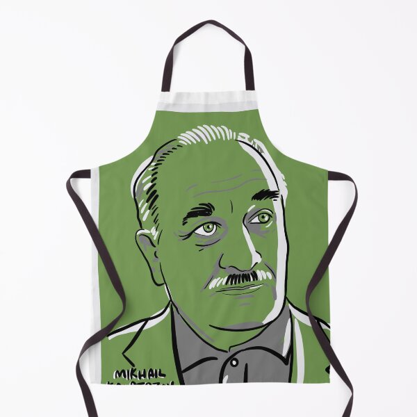 Item preview, Mikhail Kalatozov designed and sold by realisateur.