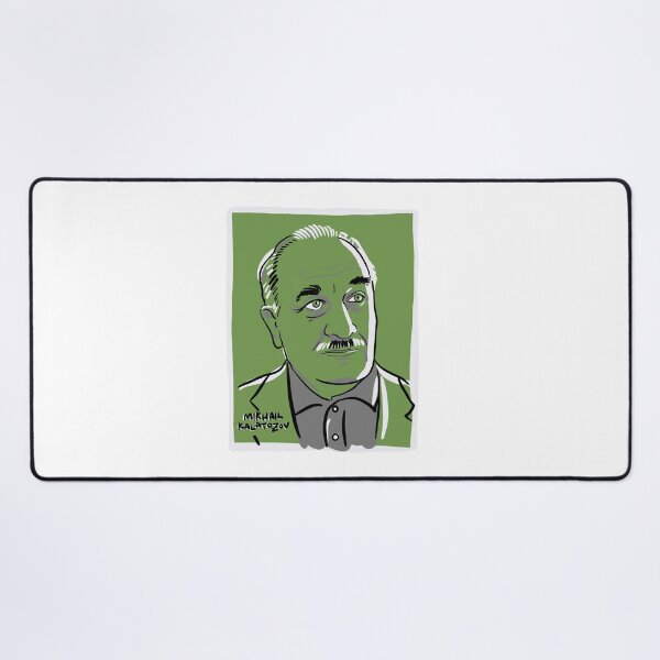 Item preview, Mikhail Kalatozov designed and sold by realisateur.