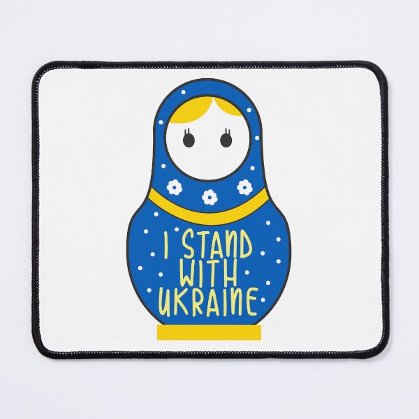Item preview, Ukraine nesting doll designed and sold by Ashi17.