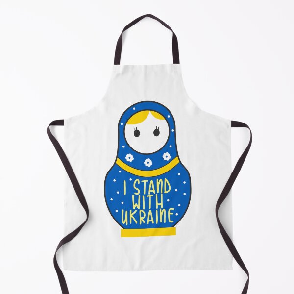 Item preview, Ukraine nesting doll designed and sold by Ashi17.