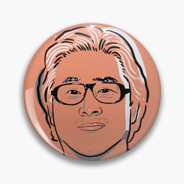 Item preview, Park Chan-wook designed and sold by realisateur.