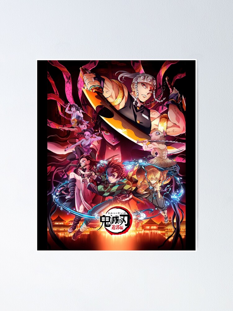 Demon Slayer Entertainment District Arc Boxed Poster – ABYstyle USA