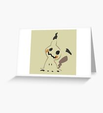 Mimikyu - Pokémon Sun Moon Greeting Card