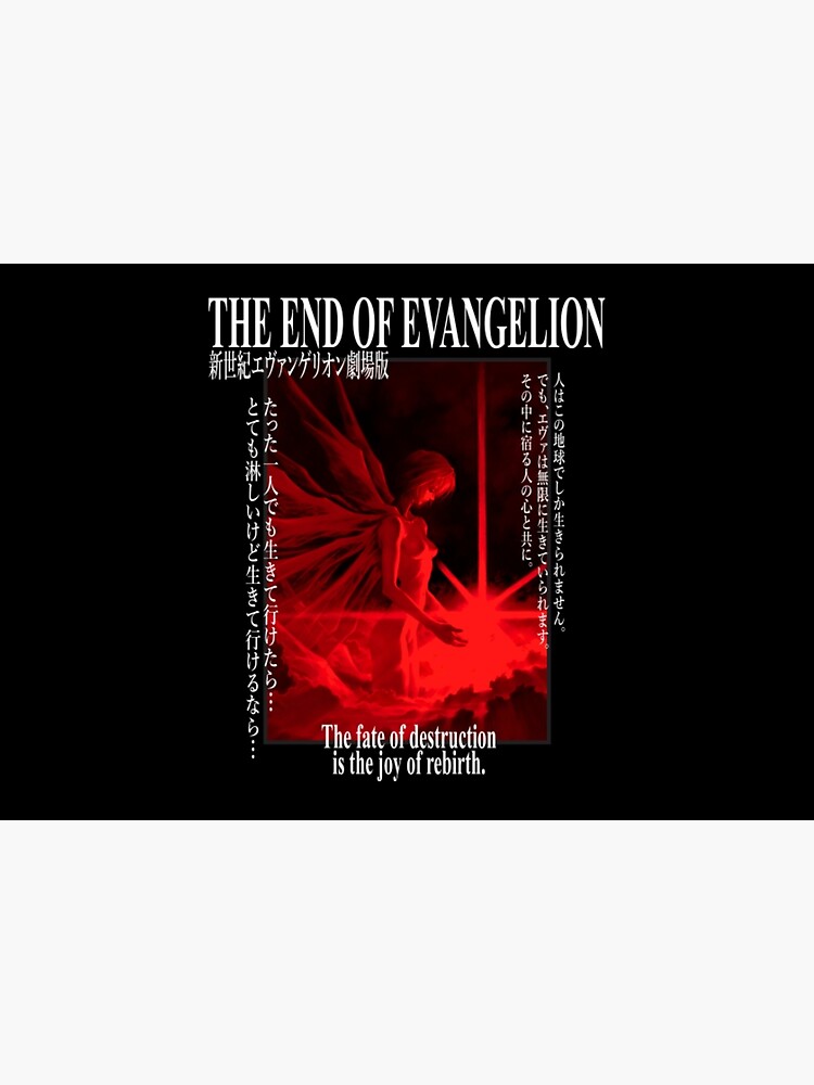 NEON　GENESIS　EVANGELION1〜8＋劇場版
