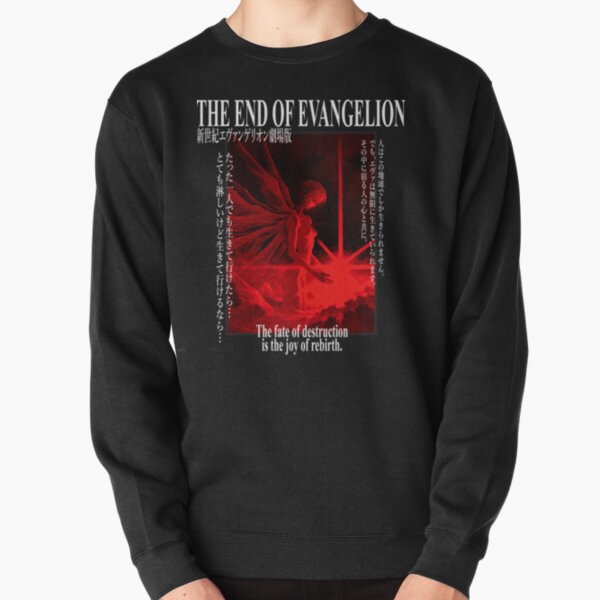 Neon Genesis Evangelion Sweatshirt épais