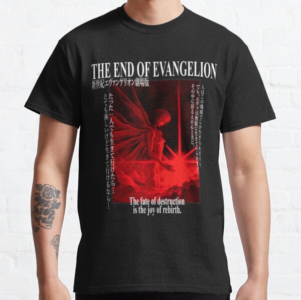 Neon Genesis Evangelion T-shirt classique