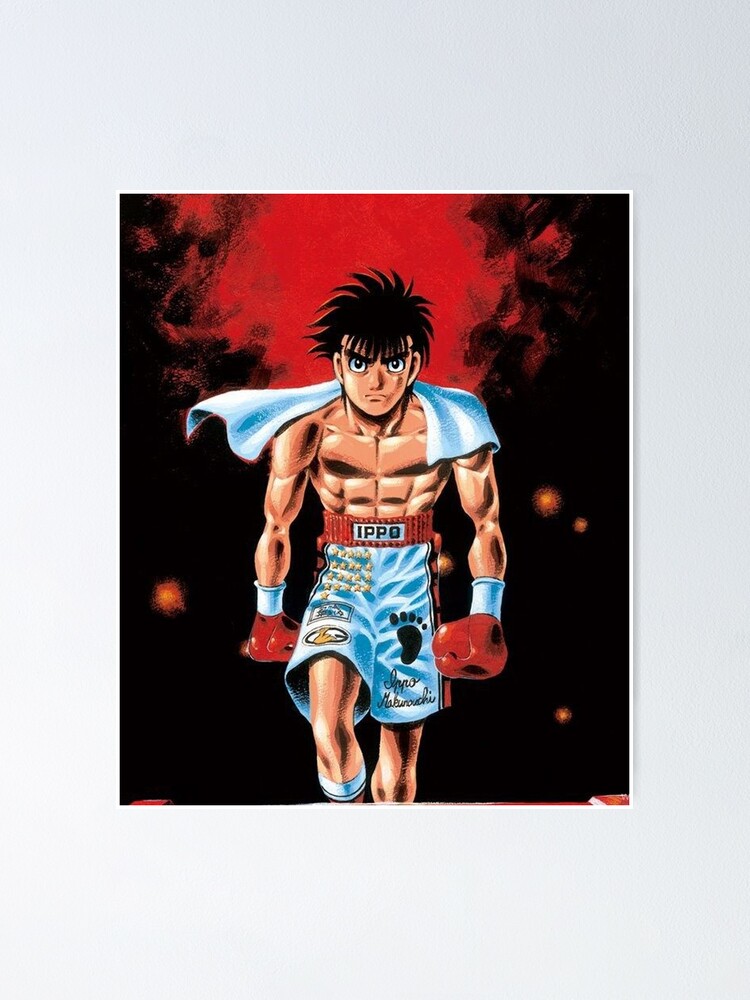 Caneca De Café Hajime No Ippo kamogawa boxing gym Hajime no Ippo