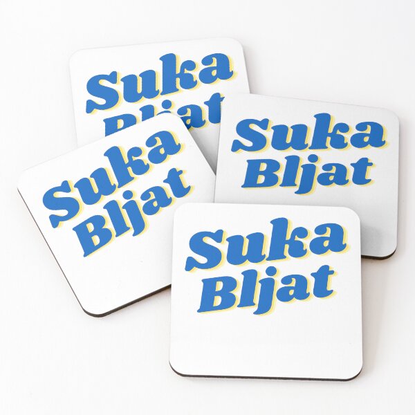 Item preview, Suka designed and sold by Beeroclock.