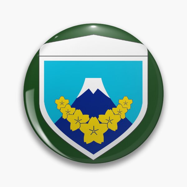 Item preview, 1st Division - 第1師団 (Japan Ground Self-Defense Force) designed and sold by wordwidesymbols.
