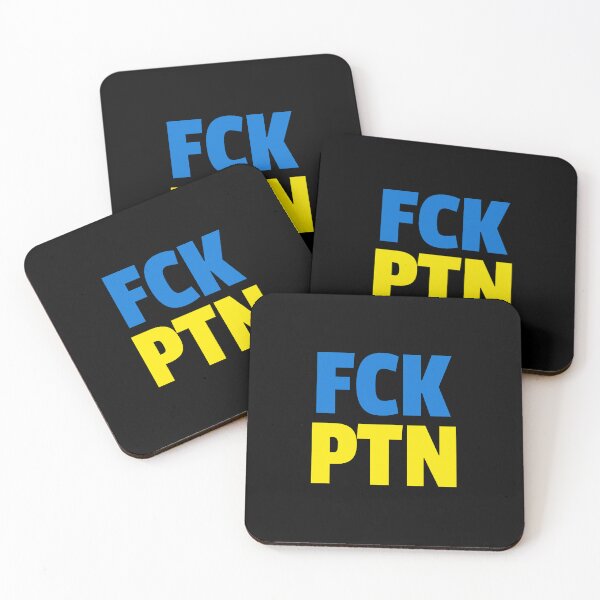 Item preview, Support Ukraine - FCK PTN designed and sold by NoelNimmad.