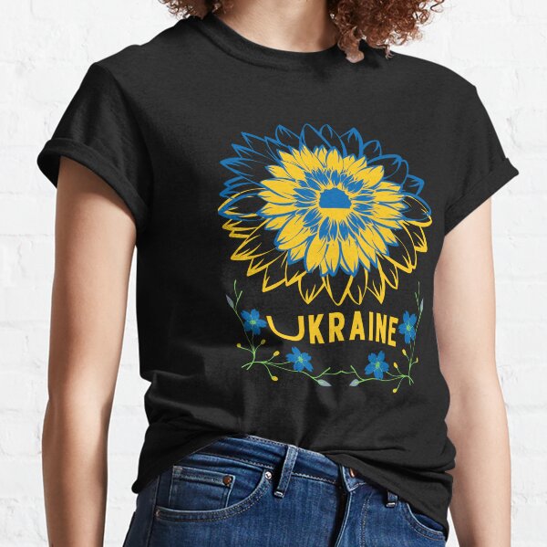 Ukraine Ukrainian T-Shirts for Sale