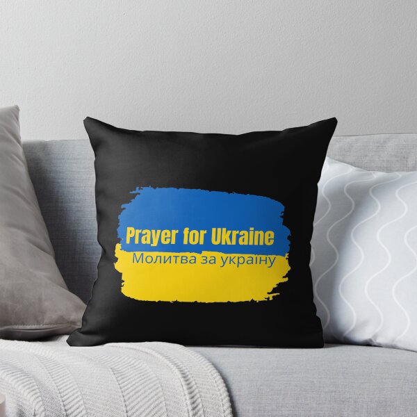 Artikelvorschau, GEBET FÜR DIE UKRAINE/STand with Ukraine/support Ukraine/ Ukrainisches Kriegsschiff/ иди на хуй / Молитва за Україну entworfen und verkauft von Reddiamond3 ⭐⭐⭐⭐⭐.