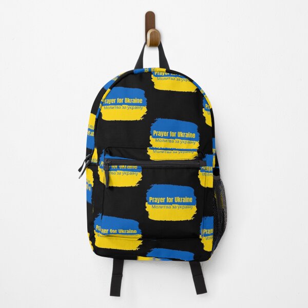 Item preview, PRAYER FOR UKRAINE/STand with Ukraine/support Ukraine/ Ukrainian Warship / иди на хуй / Молитва за Україну designed and sold by Reddiamond3 ⭐⭐⭐⭐⭐.