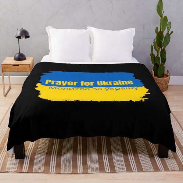 Item preview, PRAYER FOR UKRAINE/STand with Ukraine/support Ukraine/ Ukrainian  Warship / иди на хуй / Молитва за Україну designed and sold by Reddiamond3 ⭐⭐⭐⭐⭐.